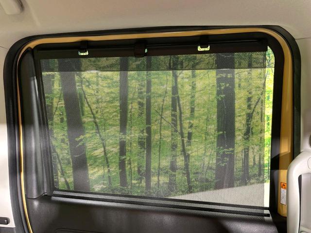 スペーシア ハイブリッドX 両側電動スライド 純正9型ナビ 全周囲カメラ 衝突軽減 ドライブレコーダー ETC LEDヘッド シートヒーター スマートキー オートエアコン ステアリングスイッチ アイドリングストップ 禁煙車(57枚目)