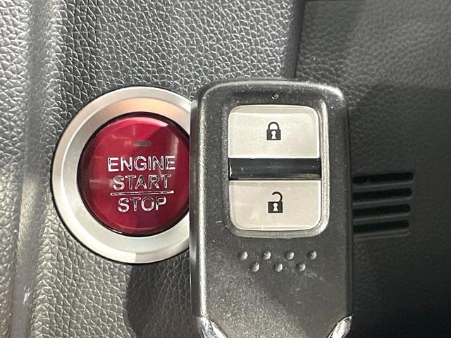 フィット １３Ｇ・Ｆパッケージ　ＳＤナビ　禁煙車　ＬＥＤヘッドライト　ＥＴＣ　スマートキー　Ｂｌｕｅｔｏｏｔｈ接続　フルセグＴＶ　ＣＤ／ＤＶＤ再生　オートエアコン　アイドリングストップ　電動格納ミラー　衝突安全ボディ（5枚目）