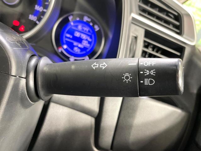 フィット １３Ｇ・Ｆパッケージ　ＳＤナビ　禁煙車　ＬＥＤヘッドライト　ＥＴＣ　スマートキー　Ｂｌｕｅｔｏｏｔｈ接続　フルセグＴＶ　ＣＤ／ＤＶＤ再生　オートエアコン　アイドリングストップ　電動格納ミラー　衝突安全ボディ（34枚目）