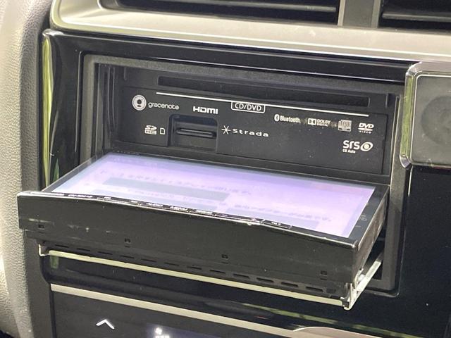 フィット １３Ｇ・Ｆパッケージ　ＳＤナビ　禁煙車　ＬＥＤヘッドライト　ＥＴＣ　スマートキー　Ｂｌｕｅｔｏｏｔｈ接続　フルセグＴＶ　ＣＤ／ＤＶＤ再生　オートエアコン　アイドリングストップ　電動格納ミラー　衝突安全ボディ（40枚目）