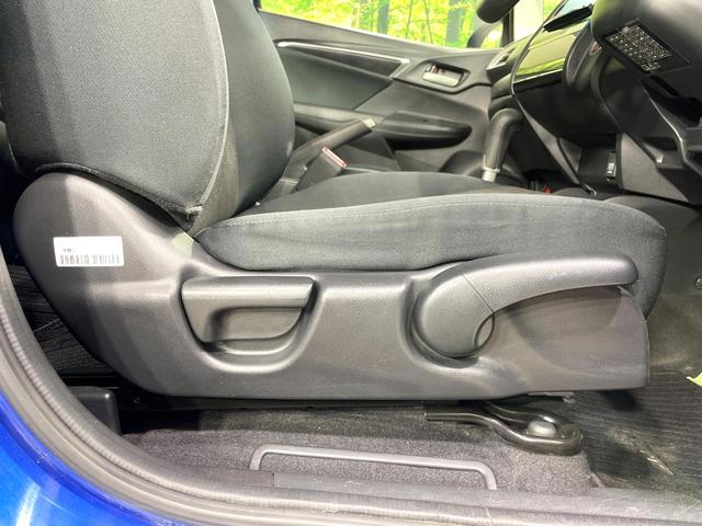 フィット １３Ｇ・Ｆパッケージ　ＳＤナビ　禁煙車　ＬＥＤヘッドライト　ＥＴＣ　スマートキー　Ｂｌｕｅｔｏｏｔｈ接続　フルセグＴＶ　ＣＤ／ＤＶＤ再生　オートエアコン　アイドリングストップ　電動格納ミラー　衝突安全ボディ（41枚目）