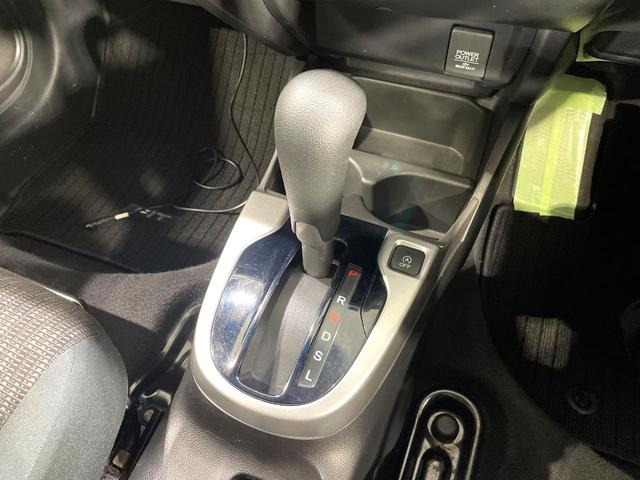 フィット １３Ｇ・Ｆパッケージ　ＳＤナビ　禁煙車　ＬＥＤヘッドライト　ＥＴＣ　スマートキー　Ｂｌｕｅｔｏｏｔｈ接続　フルセグＴＶ　ＣＤ／ＤＶＤ再生　オートエアコン　アイドリングストップ　電動格納ミラー　衝突安全ボディ（47枚目）