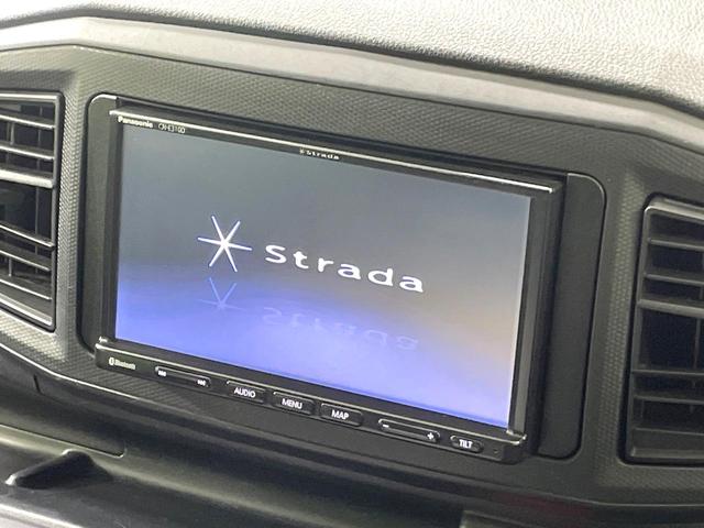 ミライース L SAIII 衝突軽減 SDナビ コーナーセンサー ETC オートハイビーム アイドリングストップ 横滑り防止装置 キーレスエントリー Bluetooth再生 エアコン デジタルメーター 盗難防止システム(4枚目)