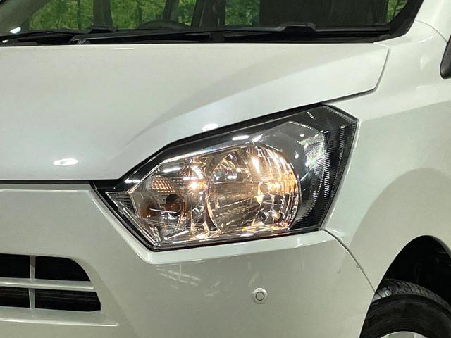 ミライース L SAIII 衝突軽減 SDナビ コーナーセンサー ETC オートハイビーム アイドリングストップ 横滑り防止装置 キーレスエントリー Bluetooth再生 エアコン デジタルメーター 盗難防止システム(12枚目)