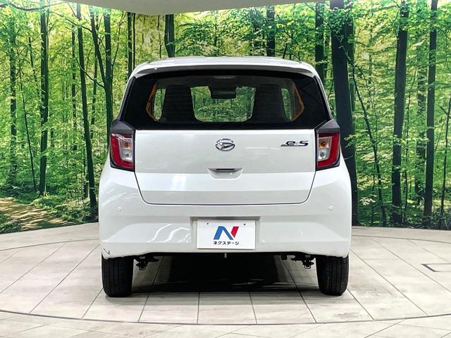 ミライース L SAIII 衝突軽減 SDナビ コーナーセンサー ETC オートハイビーム アイドリングストップ 横滑り防止装置 キーレスエントリー Bluetooth再生 エアコン デジタルメーター 盗難防止システム(15枚目)