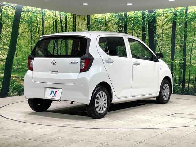 ミライース L SAIII 衝突軽減 SDナビ コーナーセンサー ETC オートハイビーム アイドリングストップ 横滑り防止装置 キーレスエントリー Bluetooth再生 エアコン デジタルメーター 盗難防止システム(17枚目)