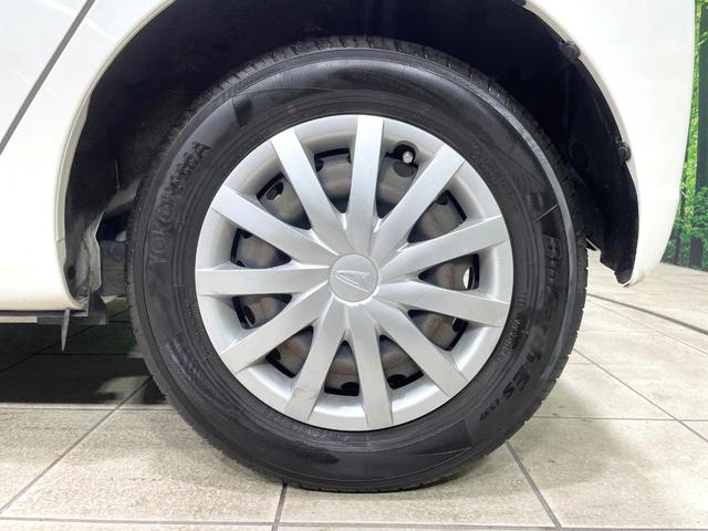 ミライース L SAIII 衝突軽減 SDナビ コーナーセンサー ETC オートハイビーム アイドリングストップ 横滑り防止装置 キーレスエントリー Bluetooth再生 エアコン デジタルメーター 盗難防止システム(25枚目)