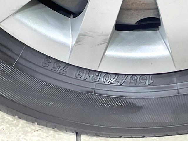 ミライース L SAIII 衝突軽減 SDナビ コーナーセンサー ETC オートハイビーム アイドリングストップ 横滑り防止装置 キーレスエントリー Bluetooth再生 エアコン デジタルメーター 盗難防止システム(26枚目)