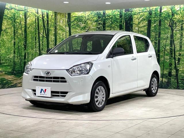 ミライース L SAIII 衝突軽減 SDナビ コーナーセンサー ETC オートハイビーム アイドリングストップ 横滑り防止装置 キーレスエントリー Bluetooth再生 エアコン デジタルメーター 盗難防止システム(28枚目)