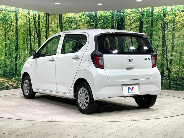 ミライース L SAIII 衝突軽減 SDナビ コーナーセンサー ETC オートハイビーム アイドリングストップ 横滑り防止装置 キーレスエントリー Bluetooth再生 エアコン デジタルメーター 盗難防止システム(29枚目)