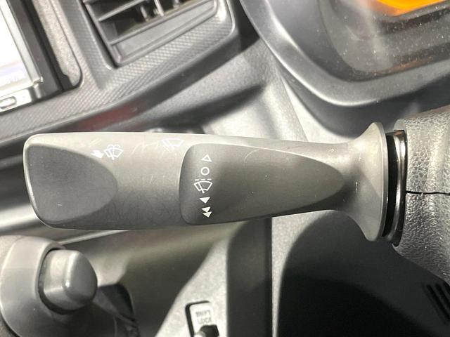 ミライース L SAIII 衝突軽減 SDナビ コーナーセンサー ETC オートハイビーム アイドリングストップ 横滑り防止装置 キーレスエントリー Bluetooth再生 エアコン デジタルメーター 盗難防止システム(37枚目)