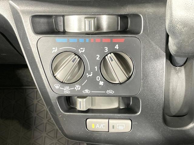 ミライース L SAIII 衝突軽減 SDナビ コーナーセンサー ETC オートハイビーム アイドリングストップ 横滑り防止装置 キーレスエントリー Bluetooth再生 エアコン デジタルメーター 盗難防止システム(39枚目)