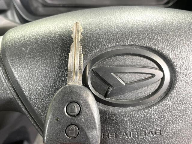 ミライース L SAIII 衝突軽減 SDナビ コーナーセンサー ETC オートハイビーム アイドリングストップ 横滑り防止装置 キーレスエントリー Bluetooth再生 エアコン デジタルメーター 盗難防止システム(41枚目)