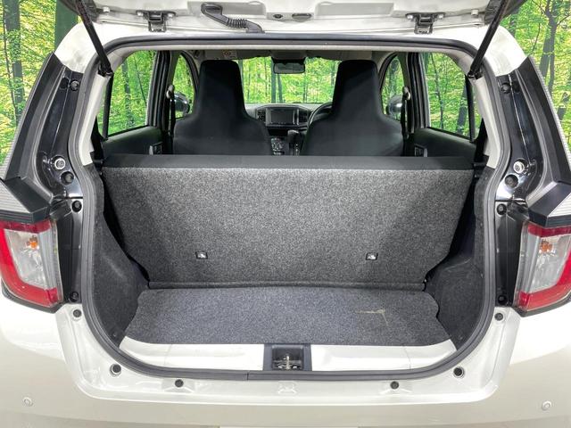 ミライース L SAIII 衝突軽減 SDナビ コーナーセンサー ETC オートハイビーム アイドリングストップ 横滑り防止装置 キーレスエントリー Bluetooth再生 エアコン デジタルメーター 盗難防止システム(43枚目)