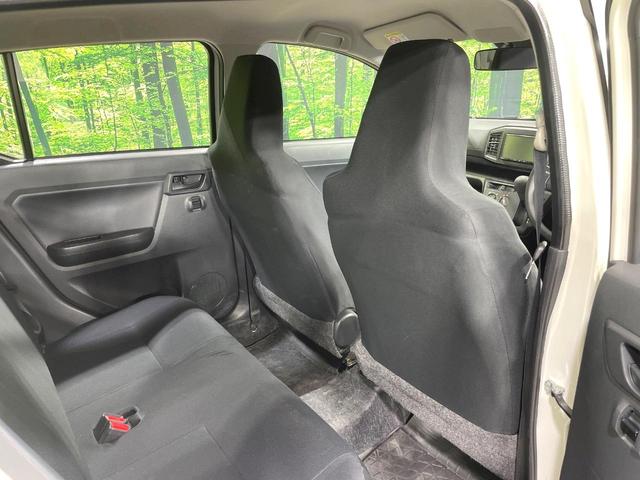 ミライース L SAIII 衝突軽減 SDナビ コーナーセンサー ETC オートハイビーム アイドリングストップ 横滑り防止装置 キーレスエントリー Bluetooth再生 エアコン デジタルメーター 盗難防止システム(44枚目)