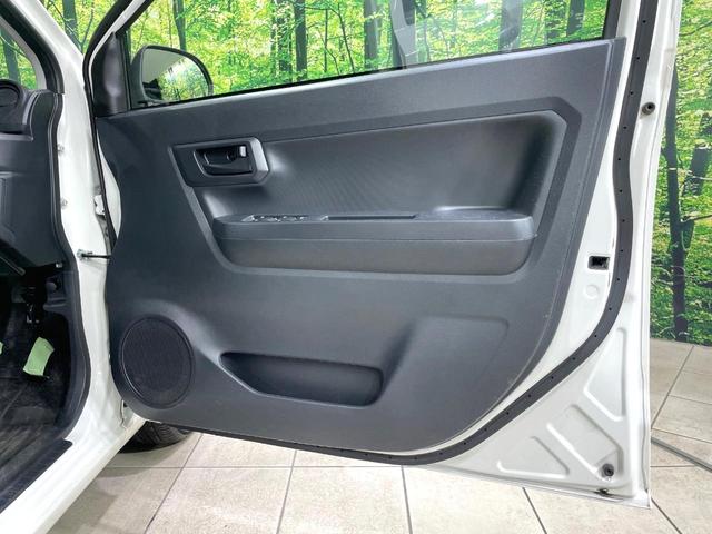 ミライース L SAIII 衝突軽減 SDナビ コーナーセンサー ETC オートハイビーム アイドリングストップ 横滑り防止装置 キーレスエントリー Bluetooth再生 エアコン デジタルメーター 盗難防止システム(46枚目)