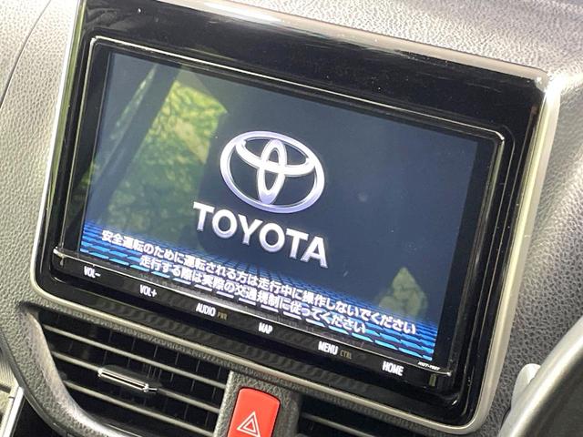 ヴォクシー ハイブリッドＺＳ　煌ＩＩ　両側電動スライド　純正９インチナビ　バックカメラ　トヨタセーフティセンス　禁煙車　シートヒーター　ＬＥＤヘッドライト　ドラレコ　コーナーセンサー　スマートキー　ＥＴＣ　クルコン　オートハイビーム（4枚目）