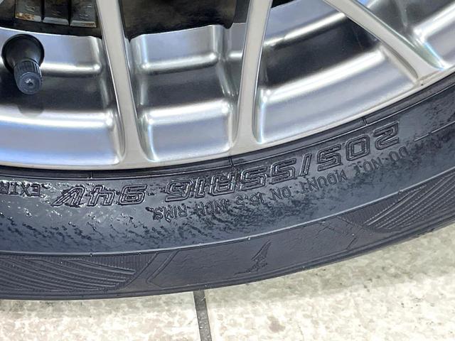 ヴォクシー ハイブリッドＺＳ　煌ＩＩ　両側電動スライド　純正９インチナビ　バックカメラ　トヨタセーフティセンス　禁煙車　シートヒーター　ＬＥＤヘッドライト　ドラレコ　コーナーセンサー　スマートキー　ＥＴＣ　クルコン　オートハイビーム（31枚目）