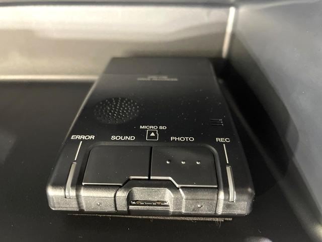 ヴォクシー ハイブリッドＺＳ　煌ＩＩ　両側電動スライド　純正９インチナビ　バックカメラ　トヨタセーフティセンス　禁煙車　シートヒーター　ＬＥＤヘッドライト　ドラレコ　コーナーセンサー　スマートキー　ＥＴＣ　クルコン　オートハイビーム（36枚目）