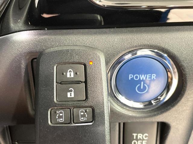 ヴォクシー ハイブリッドＺＳ　煌ＩＩ　両側電動スライド　純正９インチナビ　バックカメラ　トヨタセーフティセンス　禁煙車　シートヒーター　ＬＥＤヘッドライト　ドラレコ　コーナーセンサー　スマートキー　ＥＴＣ　クルコン　オートハイビーム（37枚目）