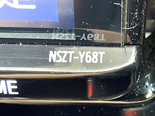 ヴォクシー ハイブリッドＺＳ　煌ＩＩ　両側電動スライド　純正９インチナビ　バックカメラ　トヨタセーフティセンス　禁煙車　シートヒーター　ＬＥＤヘッドライト　ドラレコ　コーナーセンサー　スマートキー　ＥＴＣ　クルコン　オートハイビーム（40枚目）