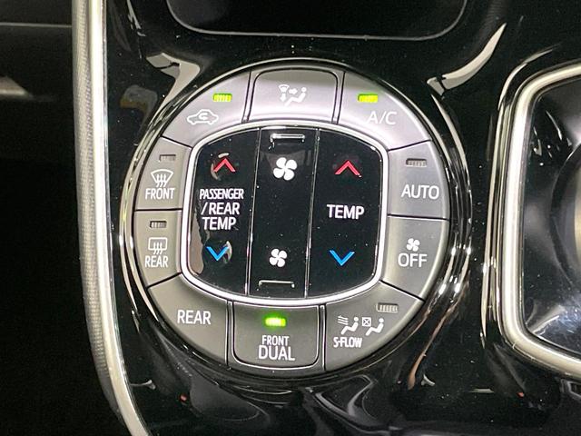 ヴォクシー ハイブリッドＺＳ　煌ＩＩ　両側電動スライド　純正９インチナビ　バックカメラ　トヨタセーフティセンス　禁煙車　シートヒーター　ＬＥＤヘッドライト　ドラレコ　コーナーセンサー　スマートキー　ＥＴＣ　クルコン　オートハイビーム（44枚目）