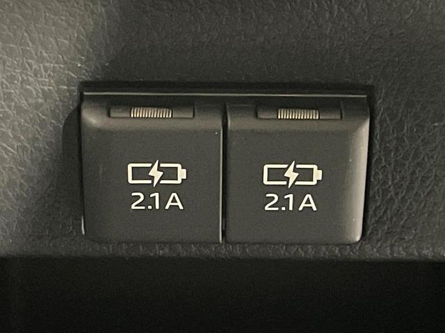 ヴォクシー ハイブリッドＺＳ　煌ＩＩ　両側電動スライド　純正９インチナビ　バックカメラ　トヨタセーフティセンス　禁煙車　シートヒーター　ＬＥＤヘッドライト　ドラレコ　コーナーセンサー　スマートキー　ＥＴＣ　クルコン　オートハイビーム（52枚目）
