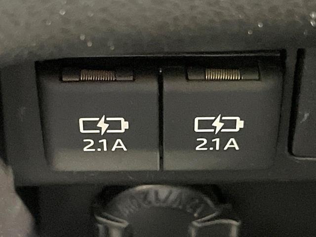 ヴォクシー ハイブリッドＺＳ　煌ＩＩ　両側電動スライド　純正９インチナビ　バックカメラ　トヨタセーフティセンス　禁煙車　シートヒーター　ＬＥＤヘッドライト　ドラレコ　コーナーセンサー　スマートキー　ＥＴＣ　クルコン　オートハイビーム（53枚目）