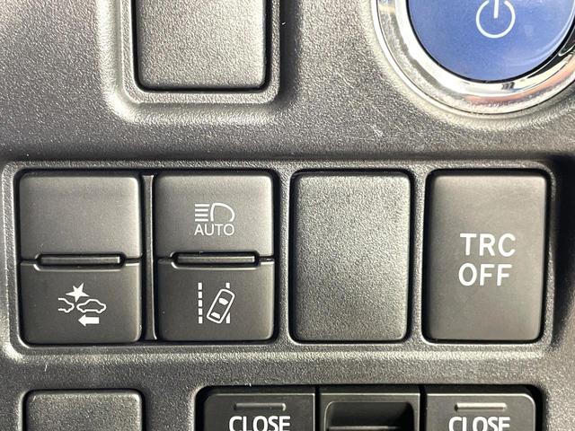 ヴォクシー ハイブリッドＺＳ　煌ＩＩ　両側電動スライド　純正９インチナビ　バックカメラ　トヨタセーフティセンス　禁煙車　シートヒーター　ＬＥＤヘッドライト　ドラレコ　コーナーセンサー　スマートキー　ＥＴＣ　クルコン　オートハイビーム（54枚目）