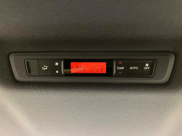 ヴォクシー ハイブリッドＺＳ　煌ＩＩ　両側電動スライド　純正９インチナビ　バックカメラ　トヨタセーフティセンス　禁煙車　シートヒーター　ＬＥＤヘッドライト　ドラレコ　コーナーセンサー　スマートキー　ＥＴＣ　クルコン　オートハイビーム（62枚目）