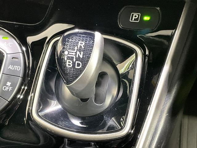 ヴォクシー ハイブリッドＺＳ　煌ＩＩ　両側電動スライド　純正９インチナビ　バックカメラ　トヨタセーフティセンス　禁煙車　シートヒーター　ＬＥＤヘッドライト　ドラレコ　コーナーセンサー　スマートキー　ＥＴＣ　クルコン　オートハイビーム（65枚目）