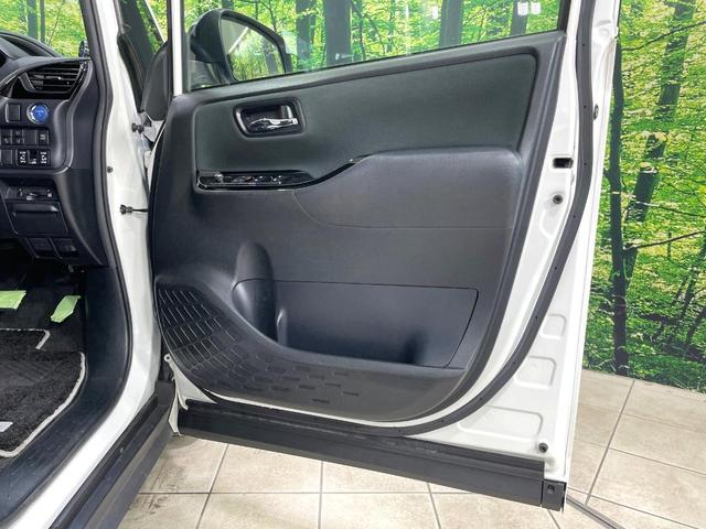 ヴォクシー ハイブリッドＺＳ　煌ＩＩ　両側電動スライド　純正９インチナビ　バックカメラ　トヨタセーフティセンス　禁煙車　シートヒーター　ＬＥＤヘッドライト　ドラレコ　コーナーセンサー　スマートキー　ＥＴＣ　クルコン　オートハイビーム（70枚目）