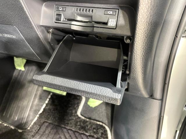 ヴォクシー ハイブリッドＺＳ　煌ＩＩ　両側電動スライド　純正９インチナビ　バックカメラ　トヨタセーフティセンス　禁煙車　シートヒーター　ＬＥＤヘッドライト　ドラレコ　コーナーセンサー　スマートキー　ＥＴＣ　クルコン　オートハイビーム（72枚目）