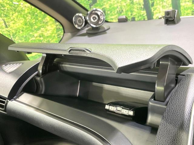 ヴォクシー ハイブリッドＺＳ　煌ＩＩ　両側電動スライド　純正９インチナビ　バックカメラ　トヨタセーフティセンス　禁煙車　シートヒーター　ＬＥＤヘッドライト　ドラレコ　コーナーセンサー　スマートキー　ＥＴＣ　クルコン　オートハイビーム（73枚目）