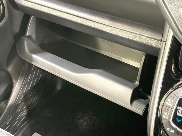 ヴォクシー ハイブリッドＺＳ　煌ＩＩ　両側電動スライド　純正９インチナビ　バックカメラ　トヨタセーフティセンス　禁煙車　シートヒーター　ＬＥＤヘッドライト　ドラレコ　コーナーセンサー　スマートキー　ＥＴＣ　クルコン　オートハイビーム（74枚目）