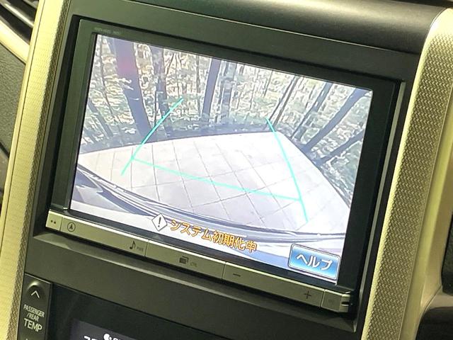 ヴェルファイア ２．４Ｚ　ゴールデンアイズ　両側電動スライド　純正８型ナビ　バックカメラ　パワーバックドア　クルーズコントロール　ＥＴＣ　コーナーセンサー　スマートキー　オートエアコン　ＨＩＤヘッド　純正１８インチアルミ　横滑り防止装置（5枚目）