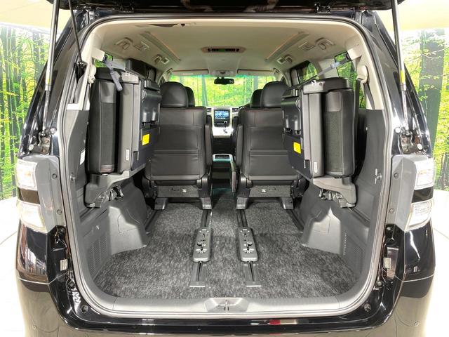 ヴェルファイア ２．４Ｚ　ゴールデンアイズ　両側電動スライド　純正８型ナビ　バックカメラ　パワーバックドア　クルーズコントロール　ＥＴＣ　コーナーセンサー　スマートキー　オートエアコン　ＨＩＤヘッド　純正１８インチアルミ　横滑り防止装置（11枚目）