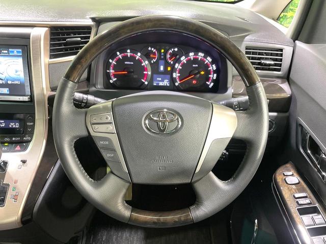 ヴェルファイア ２．４Ｚ　ゴールデンアイズ　両側電動スライド　純正８型ナビ　バックカメラ　パワーバックドア　クルーズコントロール　ＥＴＣ　コーナーセンサー　スマートキー　オートエアコン　ＨＩＤヘッド　純正１８インチアルミ　横滑り防止装置（12枚目）