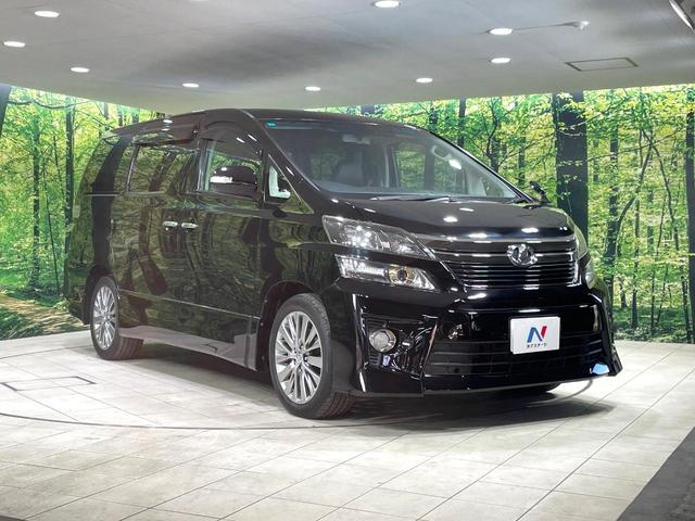 ヴェルファイア ２．４Ｚ　ゴールデンアイズ　両側電動スライド　純正８型ナビ　バックカメラ　パワーバックドア　クルーズコントロール　ＥＴＣ　コーナーセンサー　スマートキー　オートエアコン　ＨＩＤヘッド　純正１８インチアルミ　横滑り防止装置（17枚目）