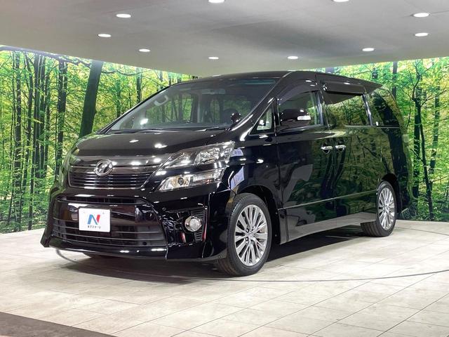 ヴェルファイア ２．４Ｚ　ゴールデンアイズ　両側電動スライド　純正８型ナビ　バックカメラ　パワーバックドア　クルーズコントロール　ＥＴＣ　コーナーセンサー　スマートキー　オートエアコン　ＨＩＤヘッド　純正１８インチアルミ　横滑り防止装置（25枚目）