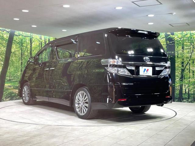 ヴェルファイア ２．４Ｚ　ゴールデンアイズ　両側電動スライド　純正８型ナビ　バックカメラ　パワーバックドア　クルーズコントロール　ＥＴＣ　コーナーセンサー　スマートキー　オートエアコン　ＨＩＤヘッド　純正１８インチアルミ　横滑り防止装置（27枚目）