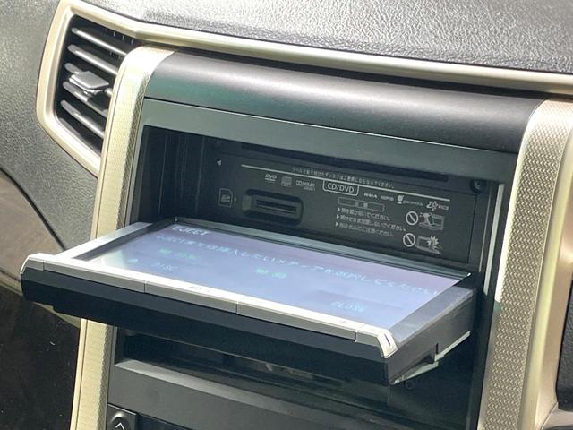 ヴェルファイア ２．４Ｚ　ゴールデンアイズ　両側電動スライド　純正８型ナビ　バックカメラ　パワーバックドア　クルーズコントロール　ＥＴＣ　コーナーセンサー　スマートキー　オートエアコン　ＨＩＤヘッド　純正１８インチアルミ　横滑り防止装置（35枚目）