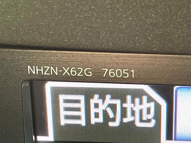 ヴェルファイア ２．４Ｚ　ゴールデンアイズ　両側電動スライド　純正８型ナビ　バックカメラ　パワーバックドア　クルーズコントロール　ＥＴＣ　コーナーセンサー　スマートキー　オートエアコン　ＨＩＤヘッド　純正１８インチアルミ　横滑り防止装置（36枚目）