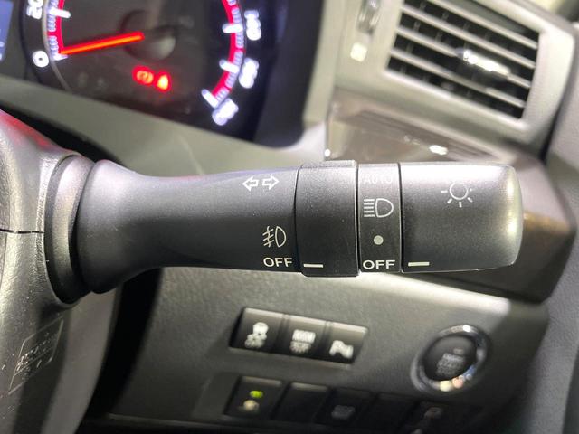 ヴェルファイア ２．４Ｚ　ゴールデンアイズ　両側電動スライド　純正８型ナビ　バックカメラ　パワーバックドア　クルーズコントロール　ＥＴＣ　コーナーセンサー　スマートキー　オートエアコン　ＨＩＤヘッド　純正１８インチアルミ　横滑り防止装置（38枚目）