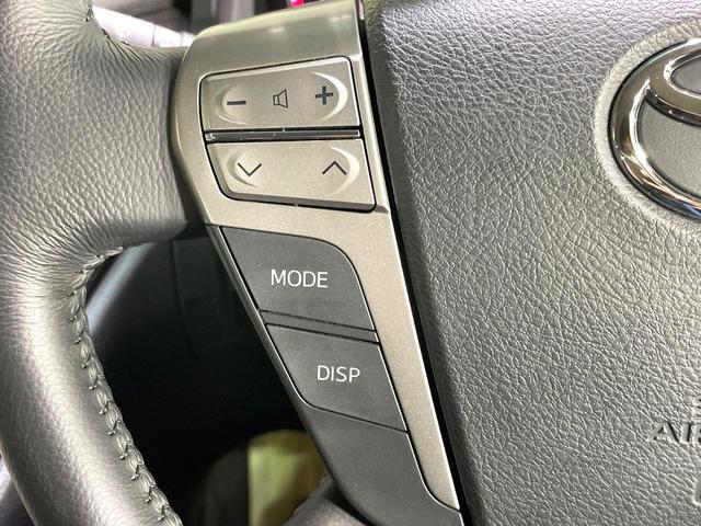 ヴェルファイア ２．４Ｚ　ゴールデンアイズ　両側電動スライド　純正８型ナビ　バックカメラ　パワーバックドア　クルーズコントロール　ＥＴＣ　コーナーセンサー　スマートキー　オートエアコン　ＨＩＤヘッド　純正１８インチアルミ　横滑り防止装置（39枚目）