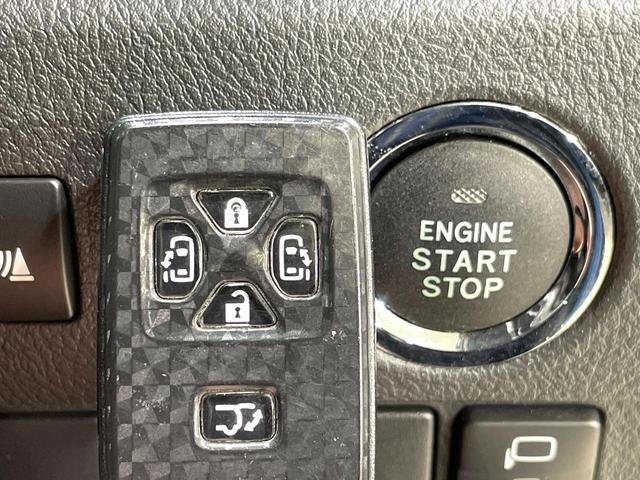 ヴェルファイア ２．４Ｚ　ゴールデンアイズ　両側電動スライド　純正８型ナビ　バックカメラ　パワーバックドア　クルーズコントロール　ＥＴＣ　コーナーセンサー　スマートキー　オートエアコン　ＨＩＤヘッド　純正１８インチアルミ　横滑り防止装置（40枚目）