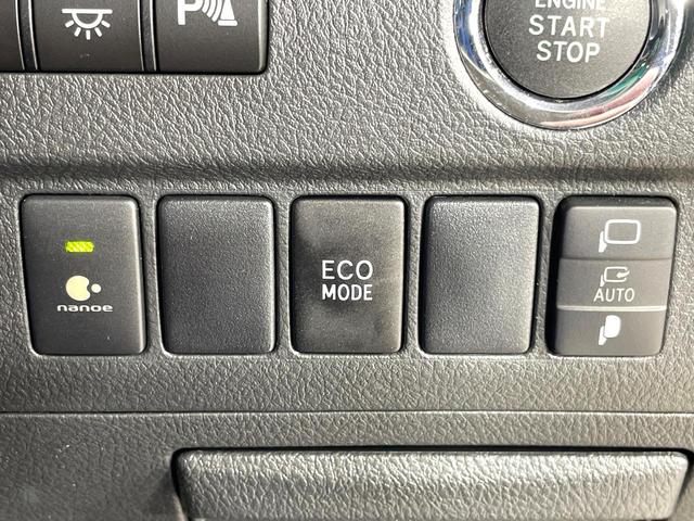 ヴェルファイア ２．４Ｚ　ゴールデンアイズ　両側電動スライド　純正８型ナビ　バックカメラ　パワーバックドア　クルーズコントロール　ＥＴＣ　コーナーセンサー　スマートキー　オートエアコン　ＨＩＤヘッド　純正１８インチアルミ　横滑り防止装置（41枚目）