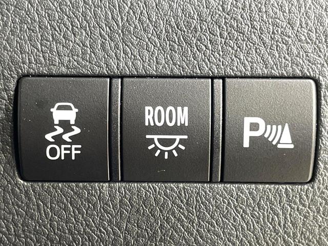 ヴェルファイア ２．４Ｚ　ゴールデンアイズ　両側電動スライド　純正８型ナビ　バックカメラ　パワーバックドア　クルーズコントロール　ＥＴＣ　コーナーセンサー　スマートキー　オートエアコン　ＨＩＤヘッド　純正１８インチアルミ　横滑り防止装置（42枚目）