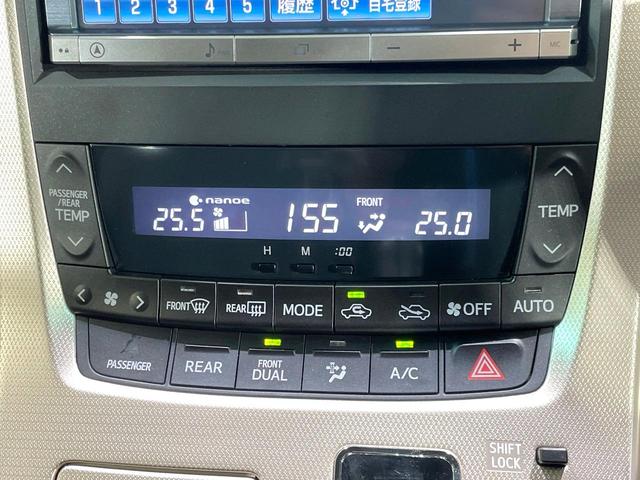 ヴェルファイア ２．４Ｚ　ゴールデンアイズ　両側電動スライド　純正８型ナビ　バックカメラ　パワーバックドア　クルーズコントロール　ＥＴＣ　コーナーセンサー　スマートキー　オートエアコン　ＨＩＤヘッド　純正１８インチアルミ　横滑り防止装置（44枚目）