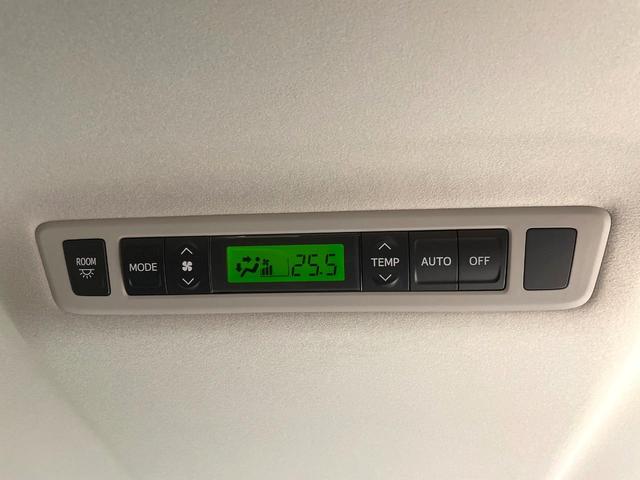 ヴェルファイア ２．４Ｚ　ゴールデンアイズ　両側電動スライド　純正８型ナビ　バックカメラ　パワーバックドア　クルーズコントロール　ＥＴＣ　コーナーセンサー　スマートキー　オートエアコン　ＨＩＤヘッド　純正１８インチアルミ　横滑り防止装置（47枚目）